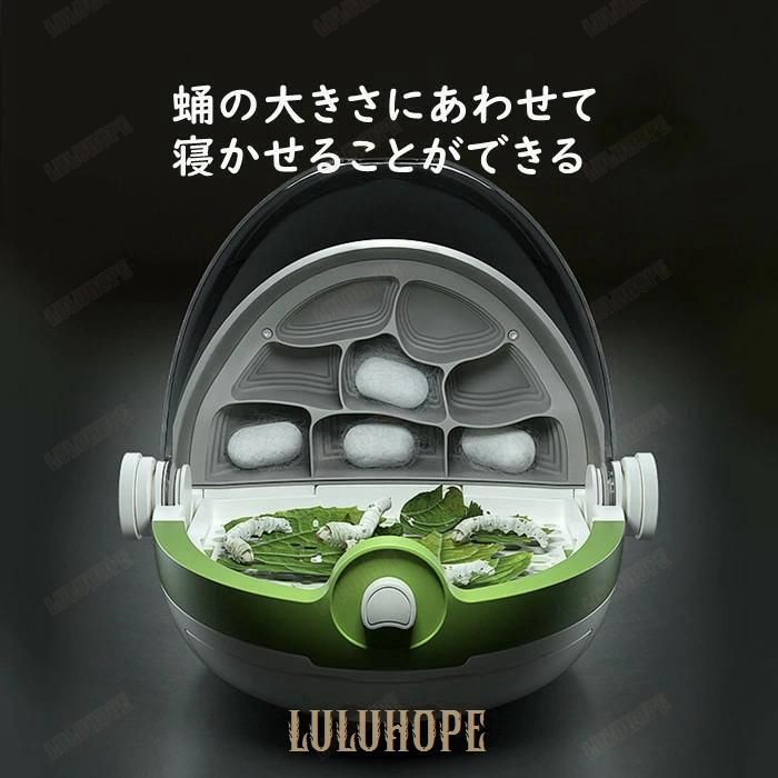 標本収集