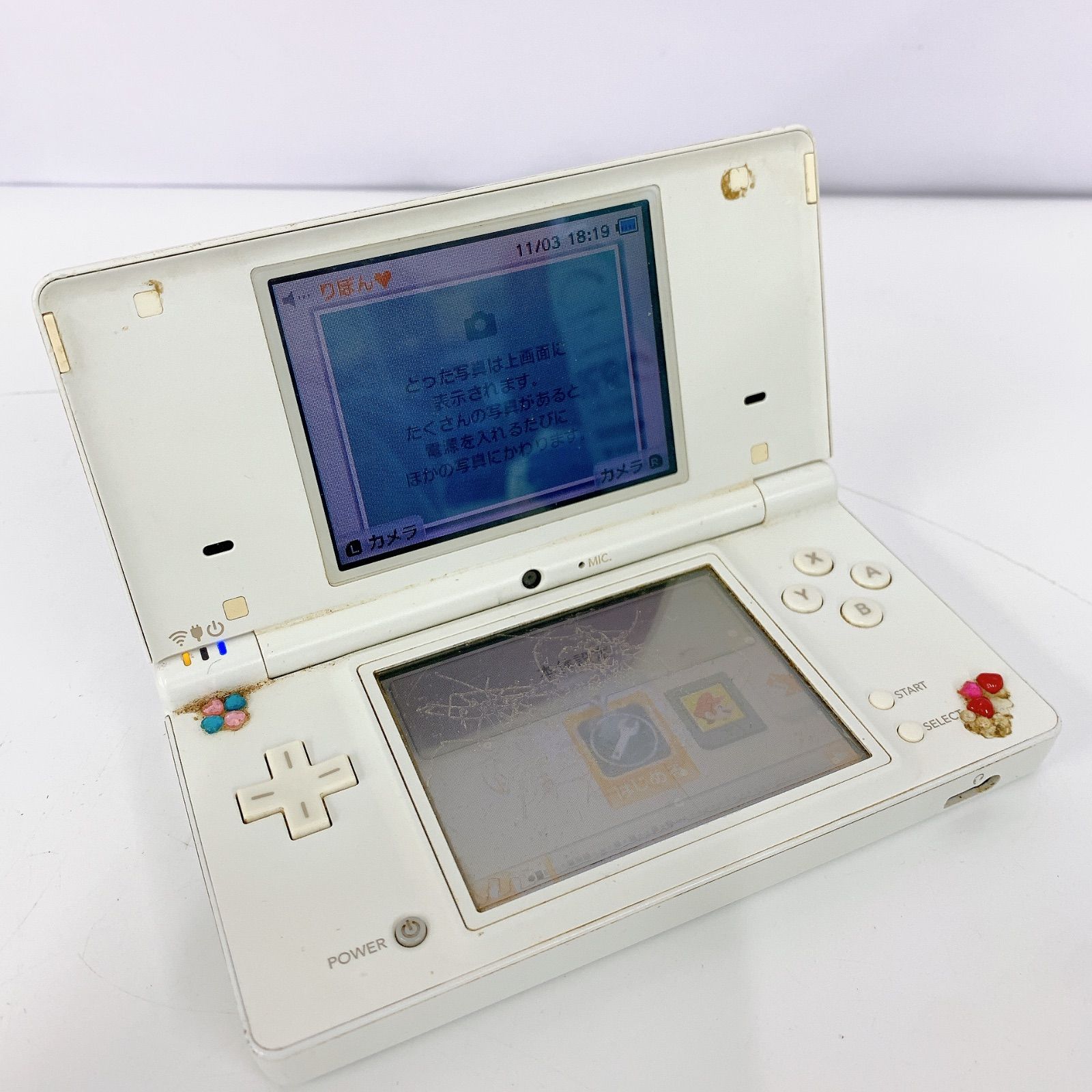 DSとガチャピンのゲームいれセット DSとガチャピンのゲームいれセット
