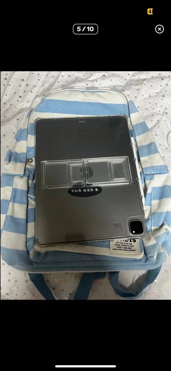 卍 ブルー