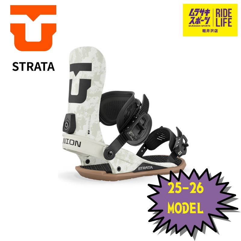 ムラスポ公式 UNION ユニオン STRATA ストラータ サンド Mサイズ 25-26 NEW メンズ バインディング