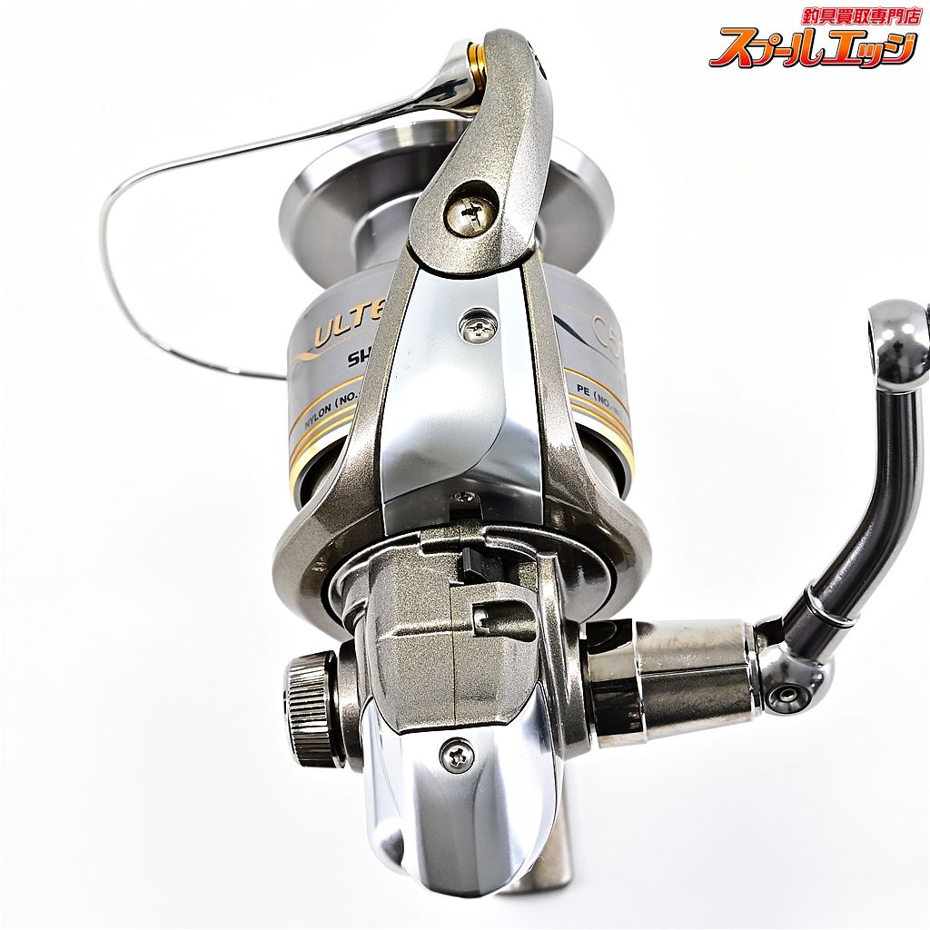 【シマノ】 09アルテグラ C5000 SHIMANO ULTEGRAm41651 SHIMANO 【シマノ】 09アルテグラ C5000 SHIMANO ULTEGRAm41651 SHIMANO