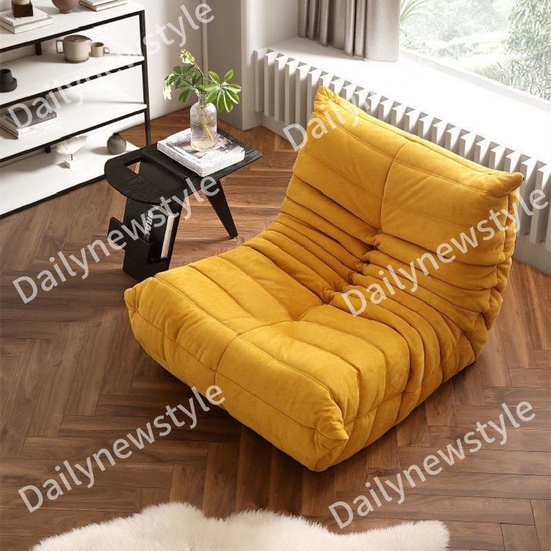 キャタピラーソファ オットマン付き 一人掛けソファ デザインチェア