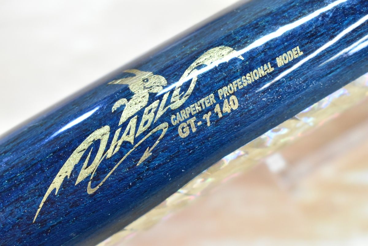 カーペンター GT-γ 140 ディアブロ Carpenter DIABLO ヒラマサ