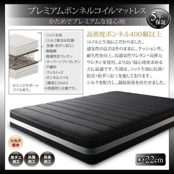 ダブル