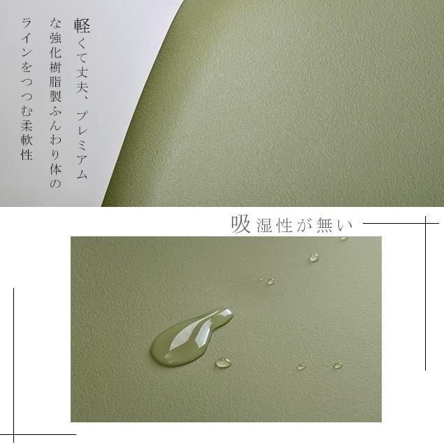 ダイニングチェア eames