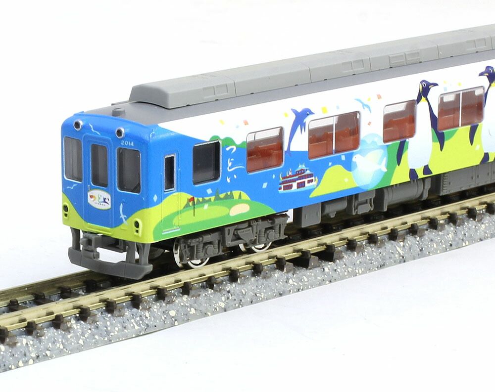 グリーンマックス　近畿日本鉄道2013系　「つどい」イエローグリーン　3両セット グリーンマックス 近畿日本鉄道2013系 「つどい」イエロー