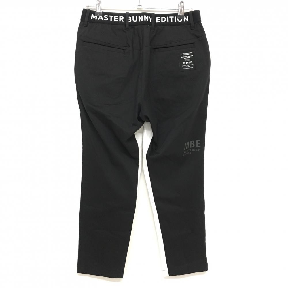 MASTER BUNNY EDITION マスターバニーエディション ストレッチパンツ