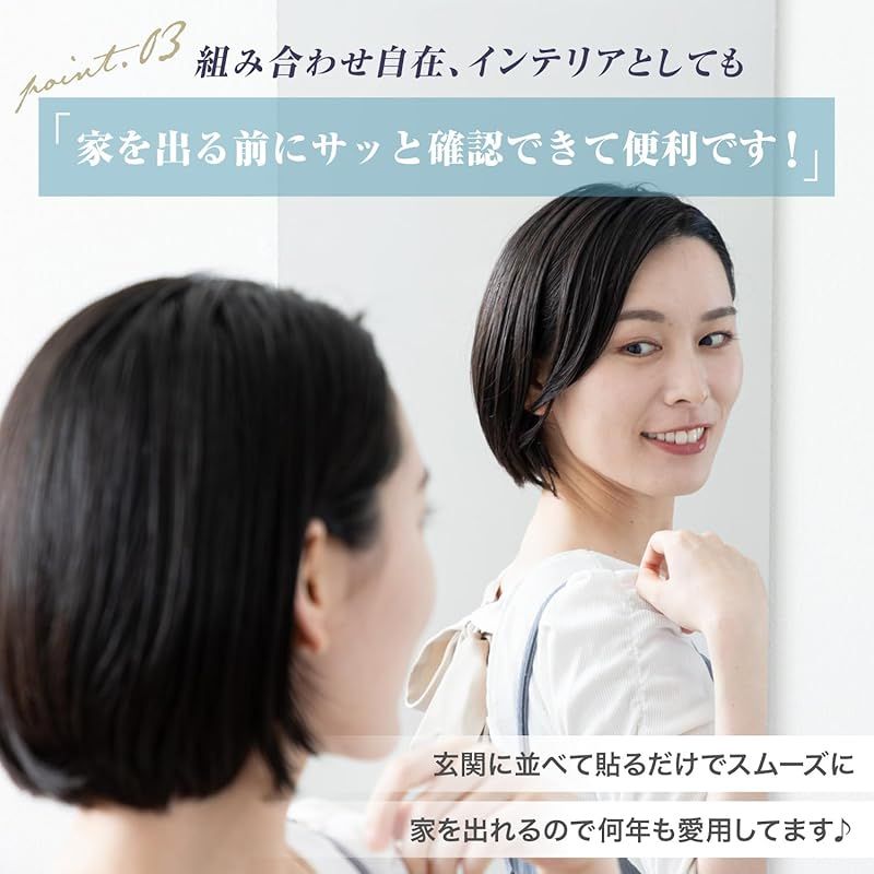 ミラー 壁掛け