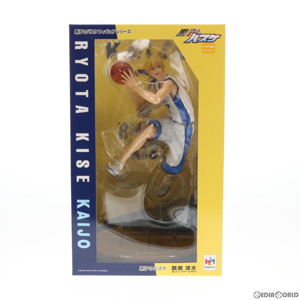 黒子のバスケフィギュアシリーズ 黄瀬涼太(きせりょうた) 白
