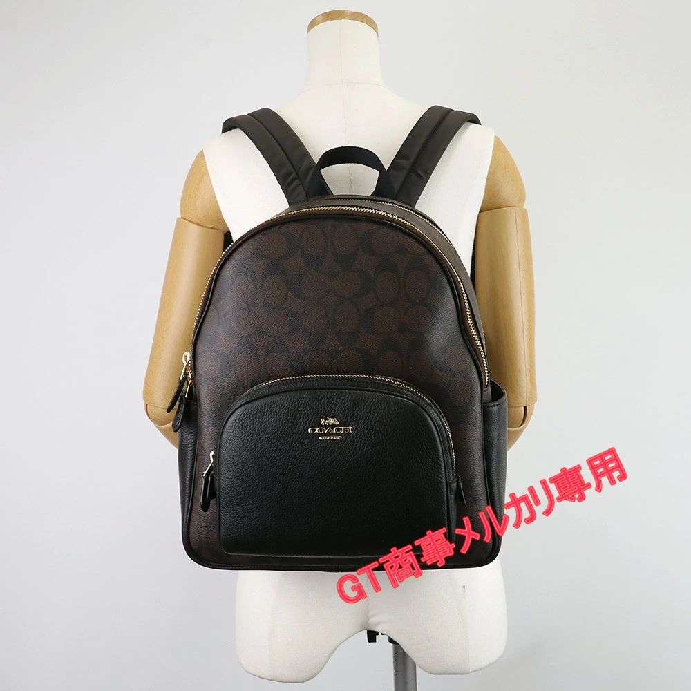 コーチアウトレット】COACHバッグ リュックサック 5671 ブラウン 