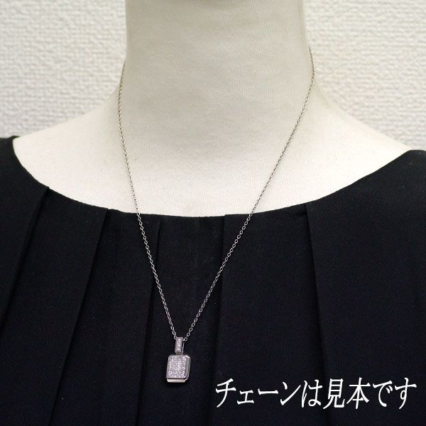 ゆきざき K18WG 天然イエロー/カラーレス ダイヤモンド