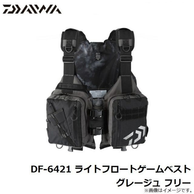 ダイワ DF-6421 ライトフロートゲームベスト グレージュ フリー | 釣具