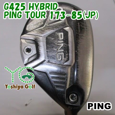 PING G425 ユーティリティ 4U 新品 PING G425 ユーティリティ 4u - メルカリ