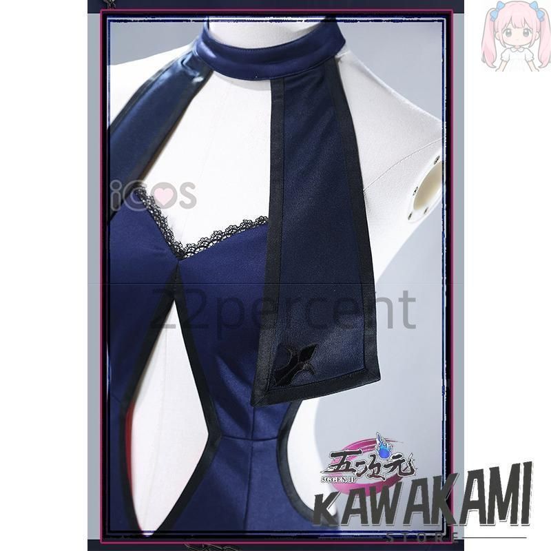 アヴェンジャー ジャンヌ