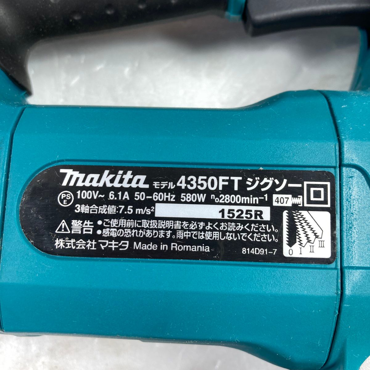 ＊＊MAKITA マキタ ジグソー コード式 ケース付 4350FT ブルー