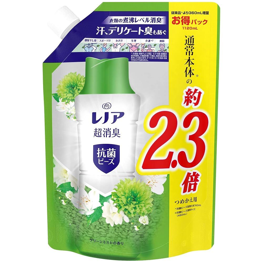 レノア 超消臭 抗菌ビーズ グリーンミスト 詰め替え 特大1 120mL