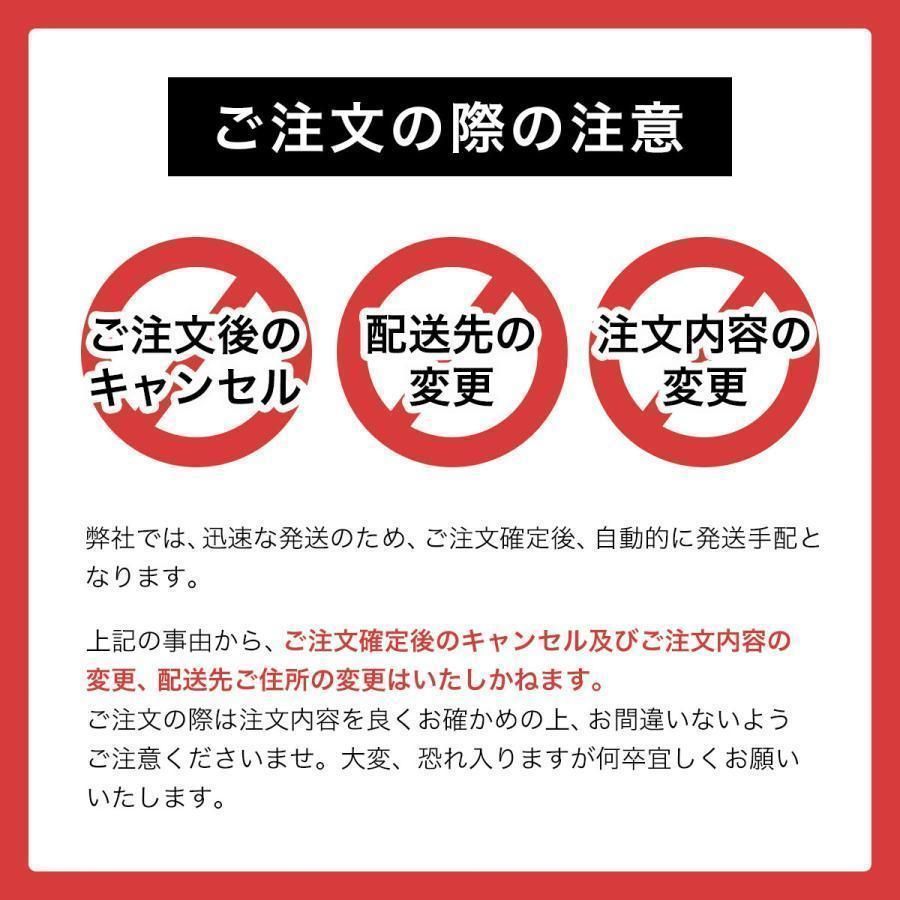 警報機能