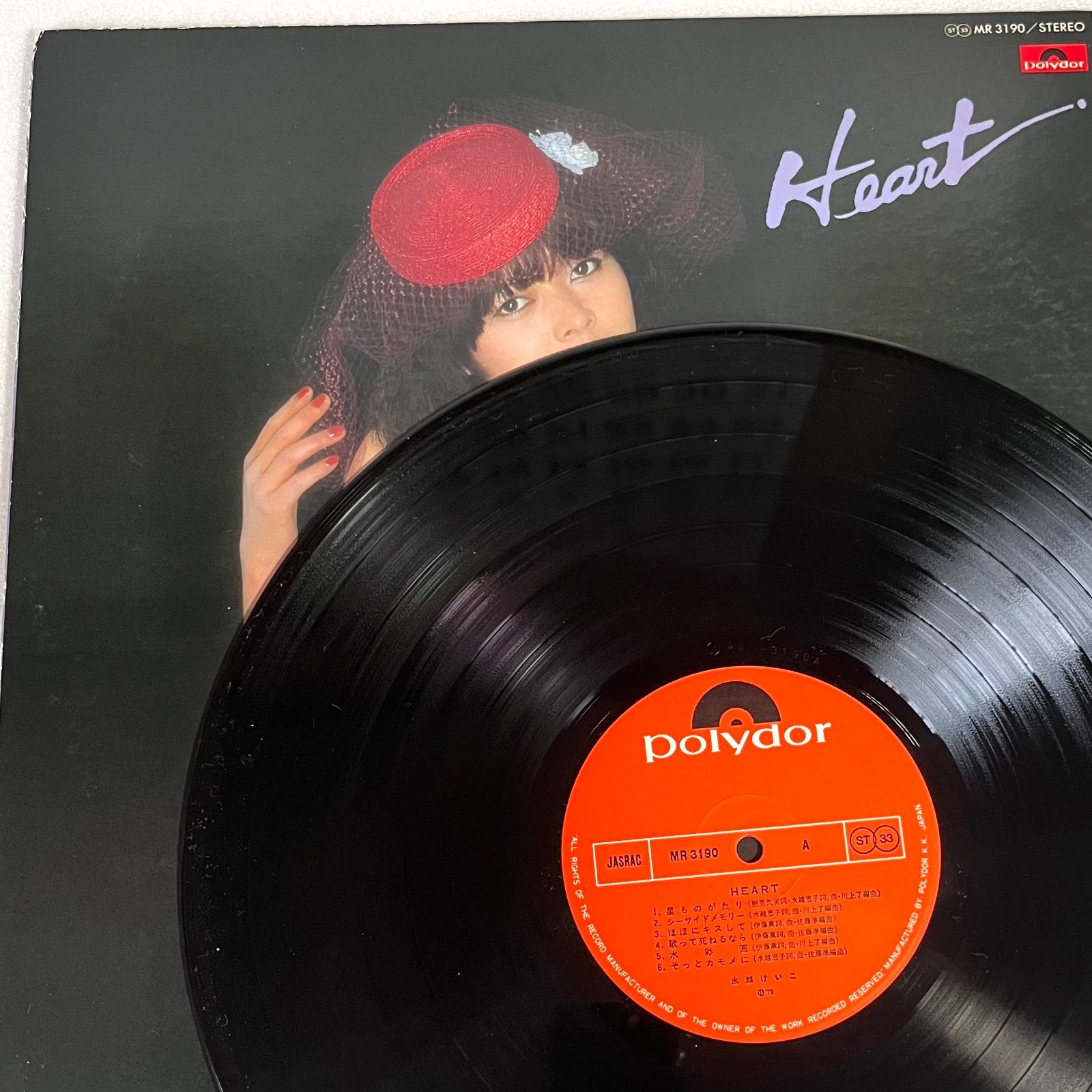 中島みゆき LPレコード 9枚セット 中島みゆき EPレコード9枚セット 10点以上購入で10%割引C117