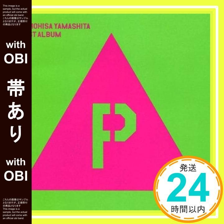 帯あり】YAMA-P<通常盤> - 山下智久 [CD] 山下智久_07 - メルカリ