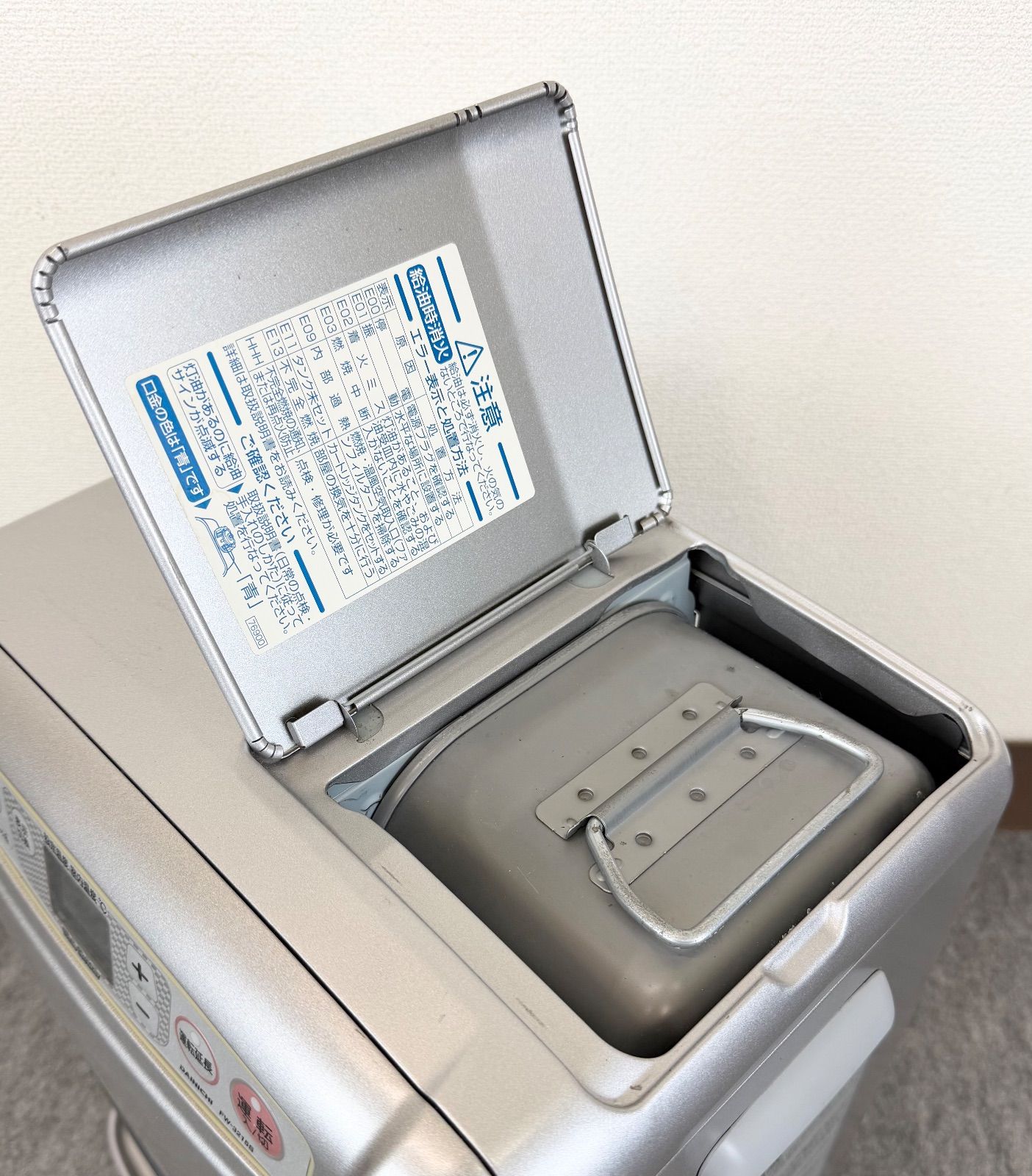 ◆DAINICHI ダイニチ FW-3215S ブルーヒーター プラチナシルバー ダイニチ FW-3215S(S) [プラチナシルバー] 価格比較 - 価格.com