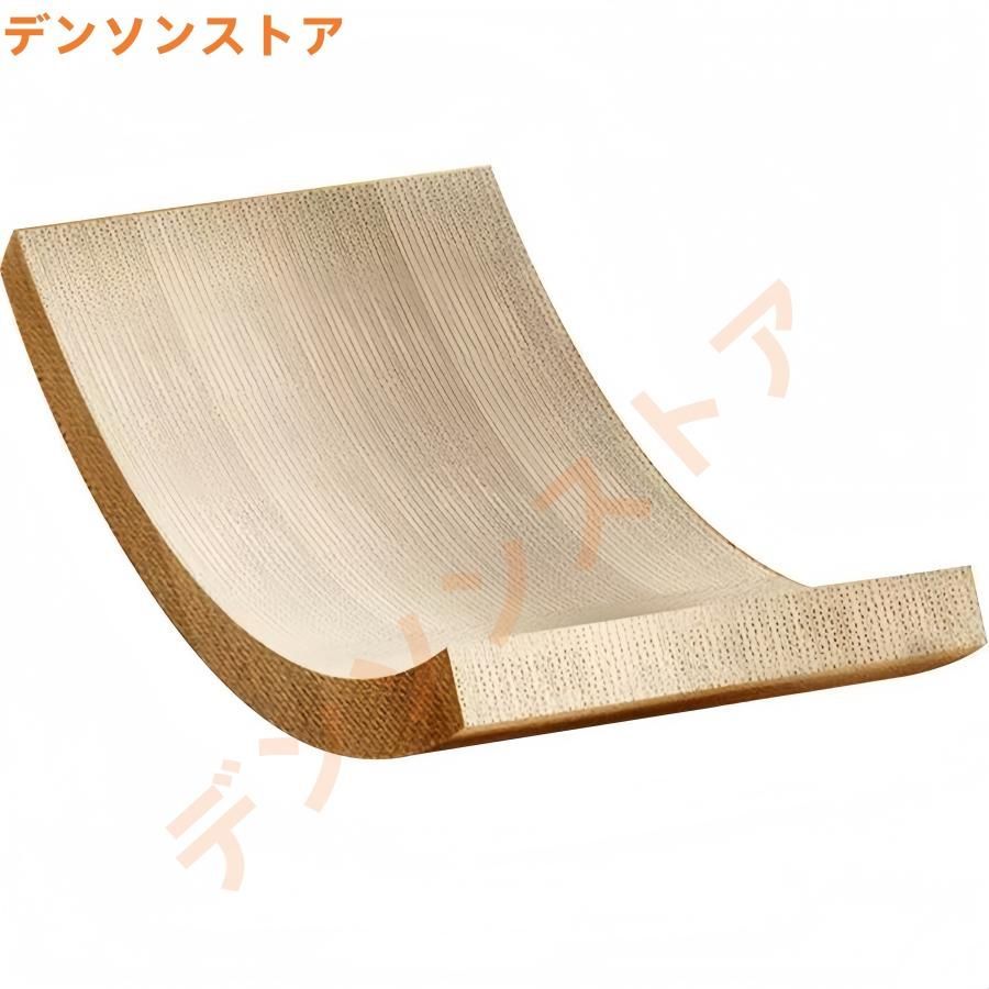 麻