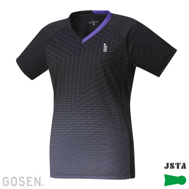 専用 バイイー専用 SUPER73 ZX – super73.jp