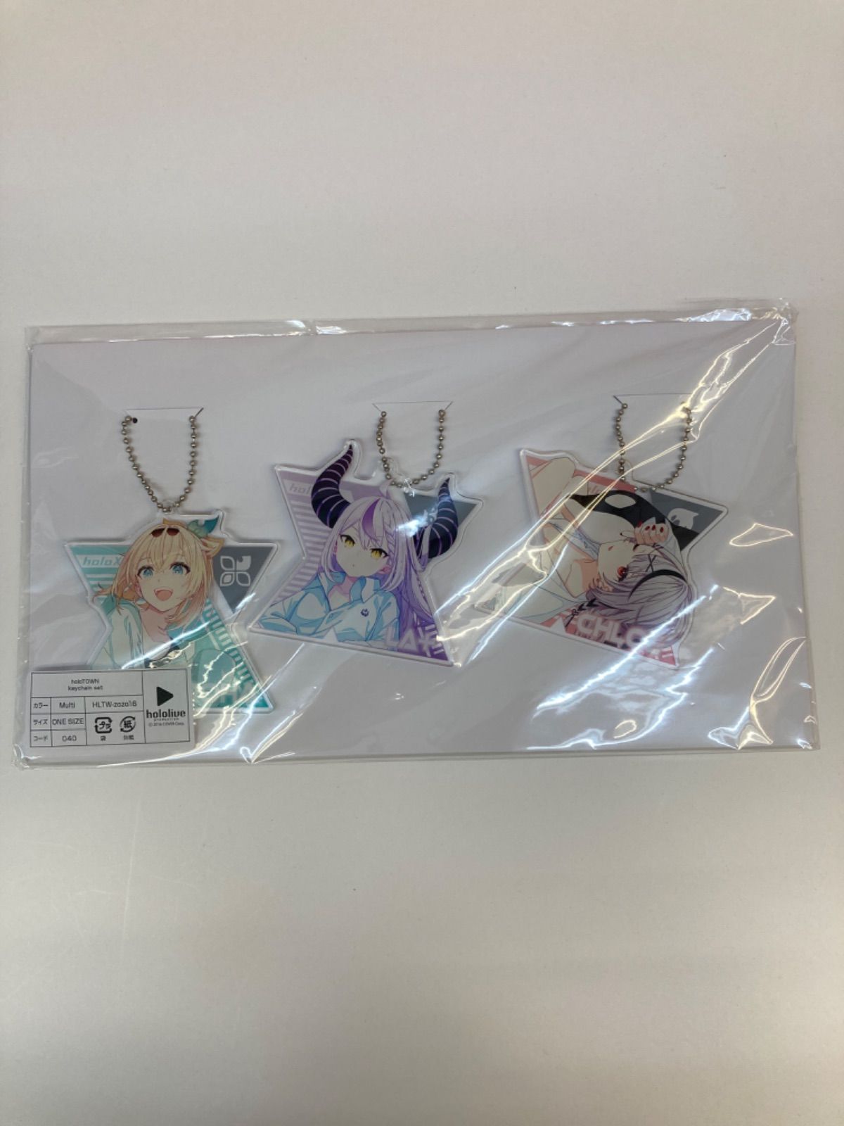 【未開封】Qee キーチェーンコレクション3体セット プロモーション配布品 未開封】Qee キーチェーンコレクション3体セット プロモーション