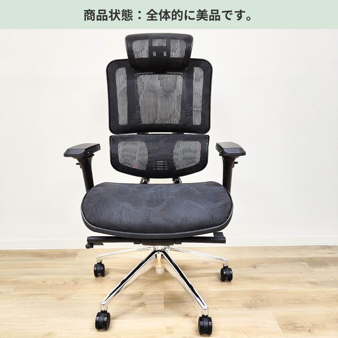 開梱設置付き オフィスチェア 完成品 デスクチェア 椅子 チェア チェアー キャスター付き おしゃれ メッシュ ワークチェア イス 昇降機能 ロッキング機能 回転チェア ブラック MARWIL-DEMENAGEMENTS_CH