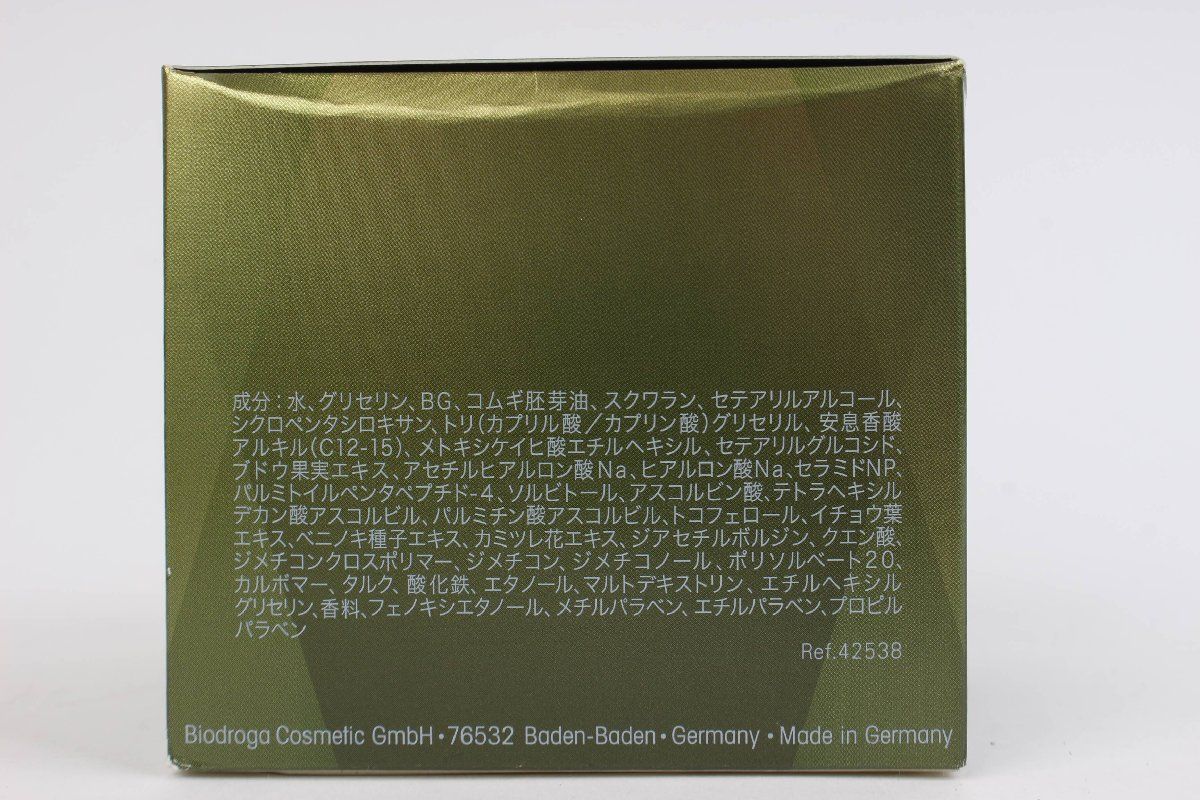 ミキ ドゥース デュレ クレーム ピュイサンテ フェイスクリーム 50g 基礎化粧品 スキンケア 保湿 コスメ R2401-144 - メルカリ