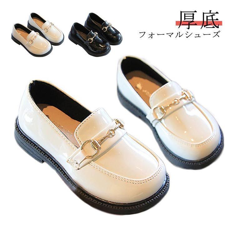 フォーマルシューズ 冠婚葬祭