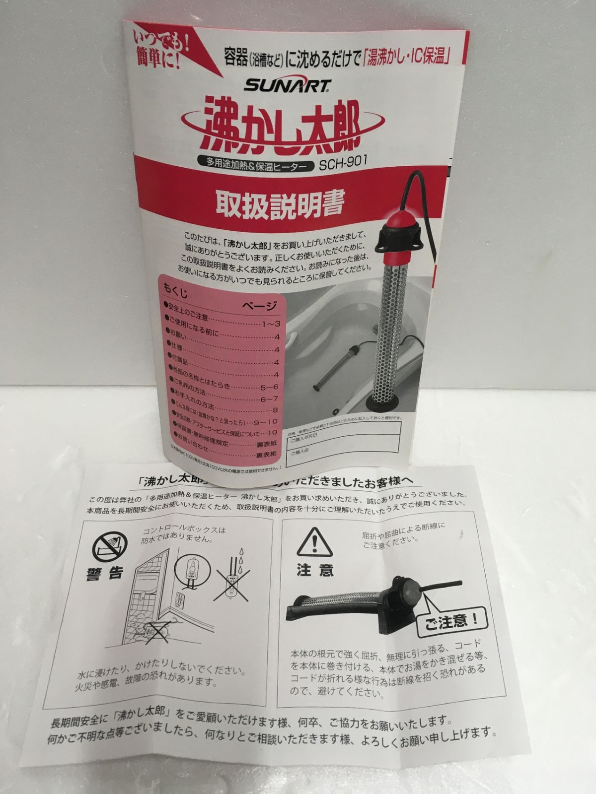 囗G