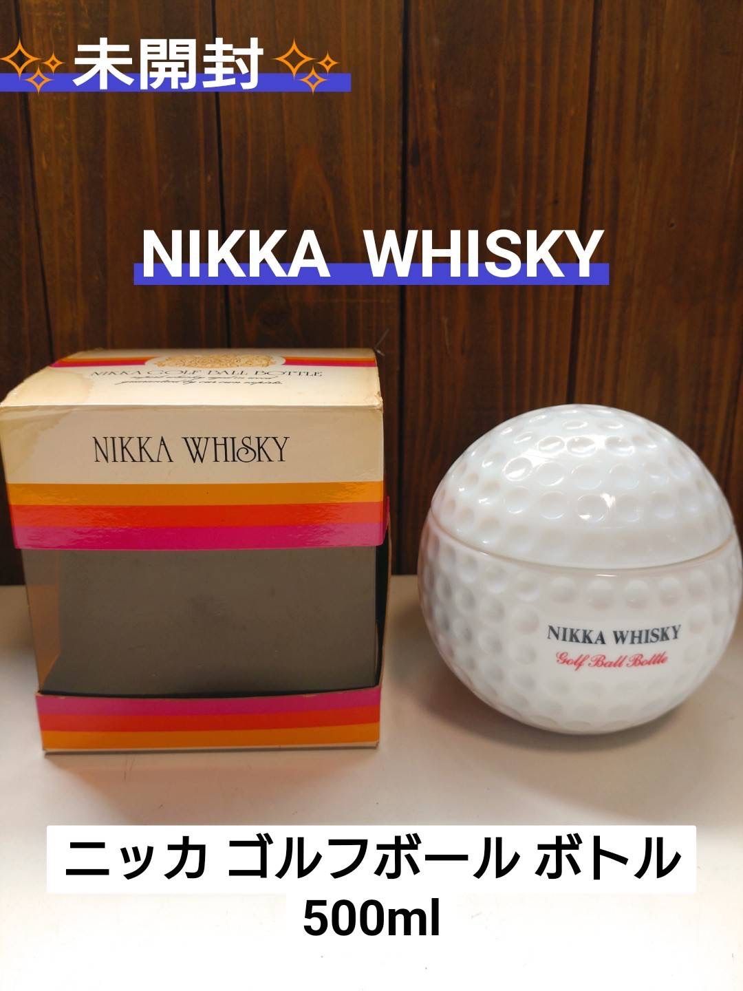 ✨未開封✨NIKKA WHISKY ニッカ ゴルフボール ボトル 500ml - メルカリ