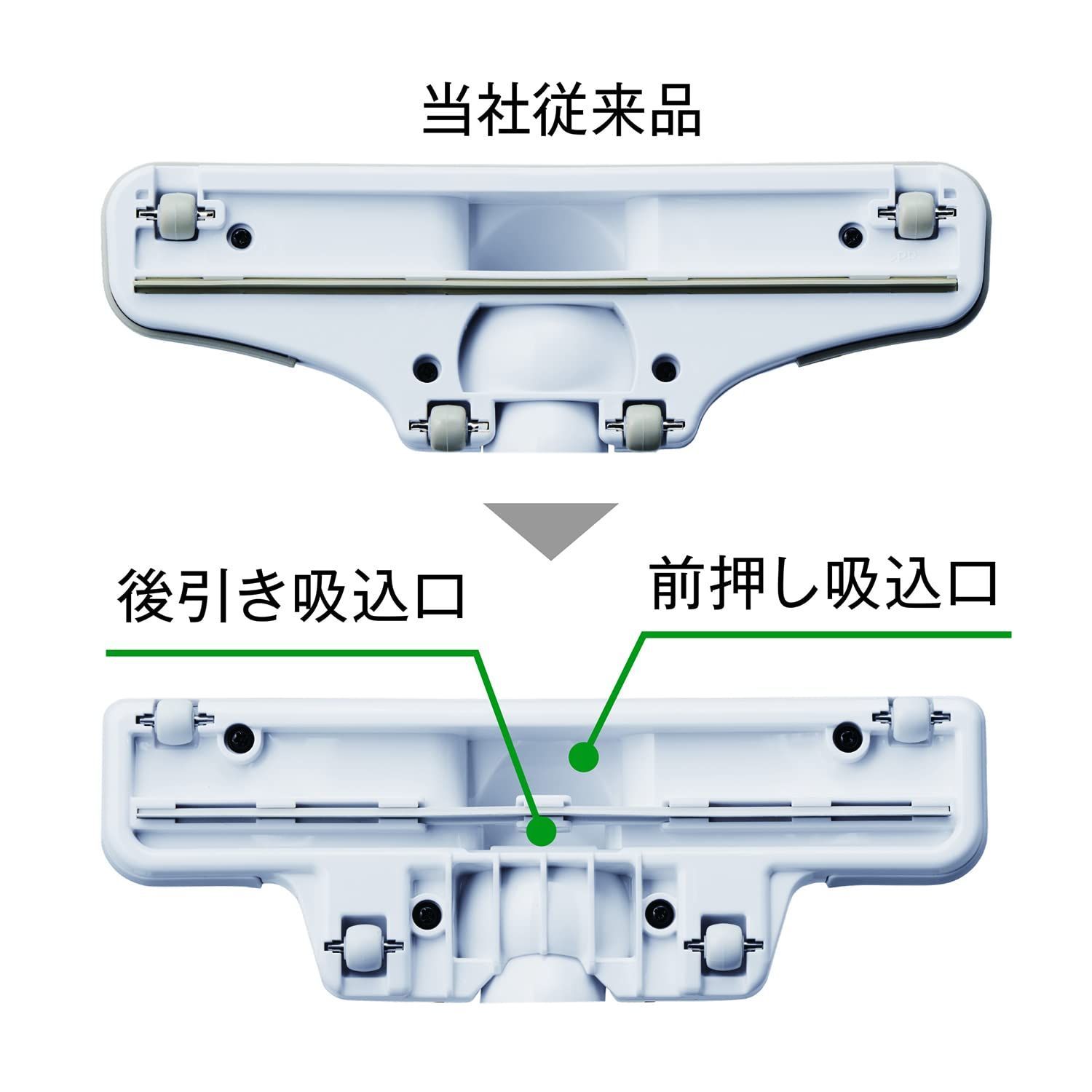 1.8kg 蓄電池