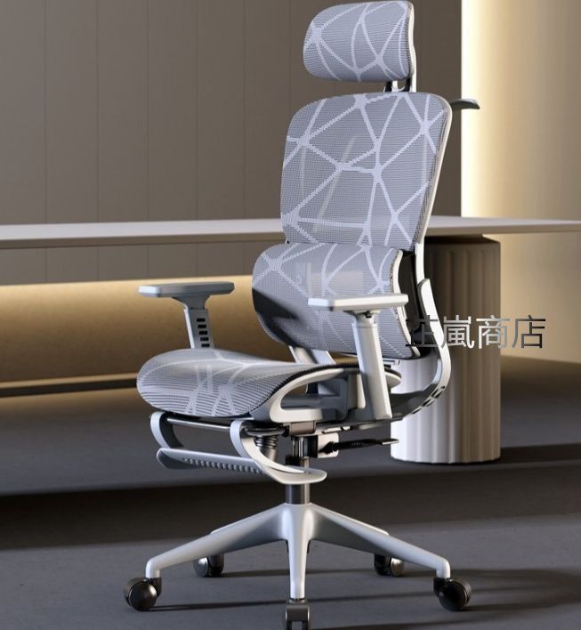 コンピュータチェア家庭用オフィスチェア家庭用背もたれ快適シート透かし彫りチェア長座人間工学学習チェア