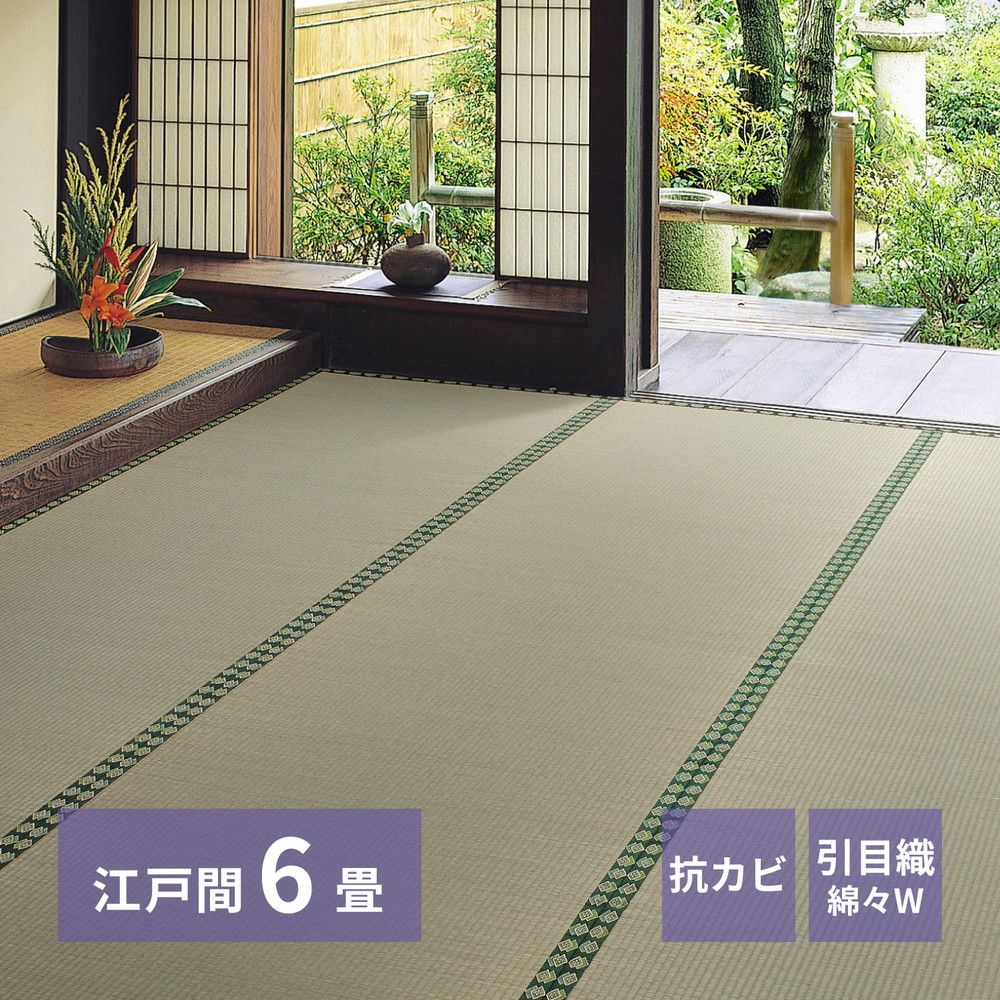 中古】 愛していますかあなたの眼 (北國からだの本) / 河崎一夫