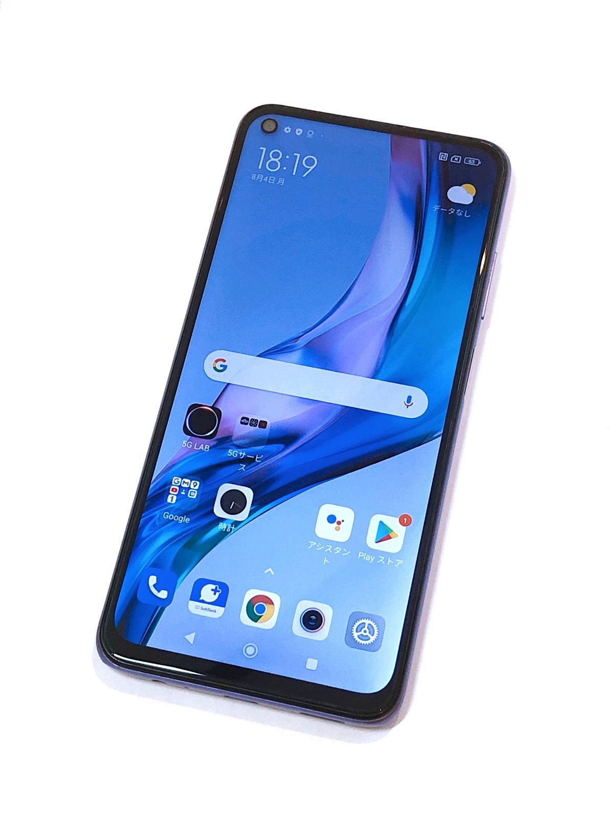 未使用近/128GB Redmi Note 9T 【利用制限〇・simフリー】 未