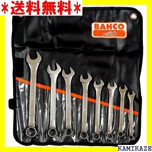 ☆便利_Z015 BAHCO バーコ bination Spanner 片目片口スパナ インチ 8