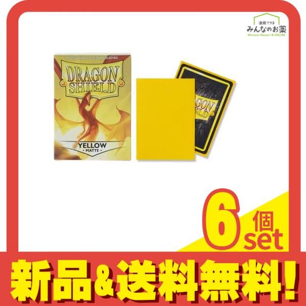 foil】大天使レイディアント【日本語版】従者おまけ付 大天使