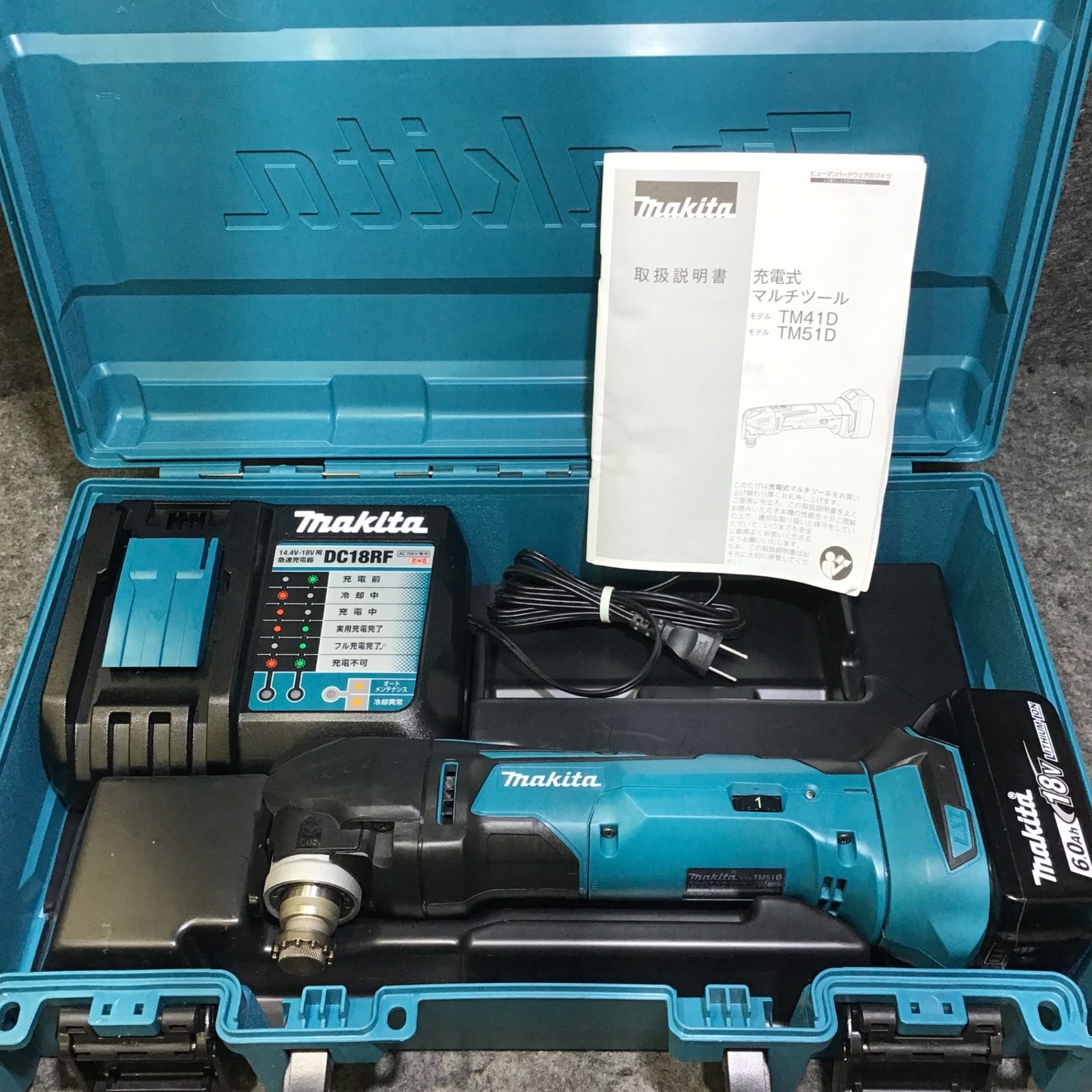 マキタ(makita) コードレスマルチツール TM51DRG【桶川店】