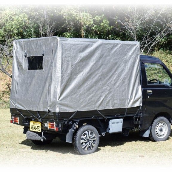 ♪軽トラック用 幌セット 幅137✕奥行192.5✕高さ132cm 軽トラ 荷台 幌 取り外し メーカー 車種 不問