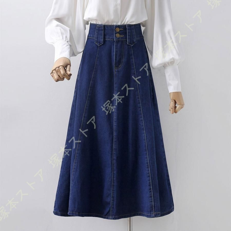 マキシ丈 マキシスカート