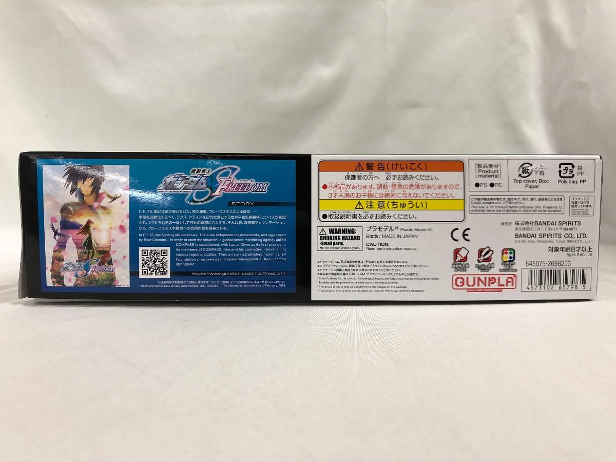 おふくろさん様用イノマタ化学 ボックスファイル 10個セット 定価@1,320