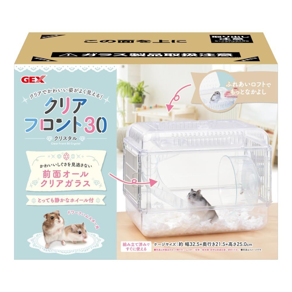 pioneer dj パイオニア DJM-300 シルバー フェーダーメンテ