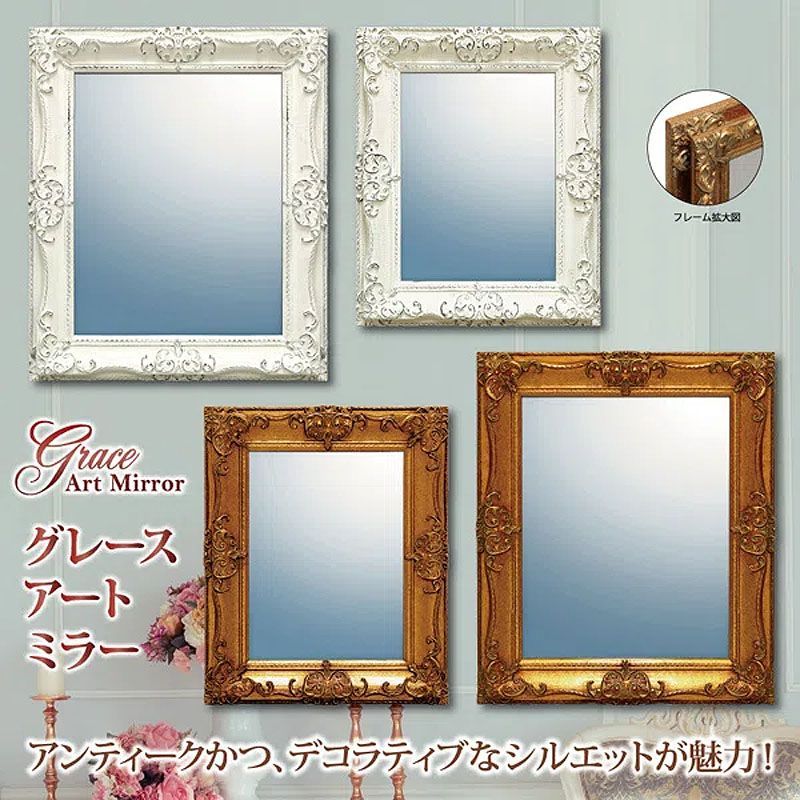 AXIS 壁掛けミラー 真鍮（ゴールド） 姿見 ミラー ウォールミラー 鏡