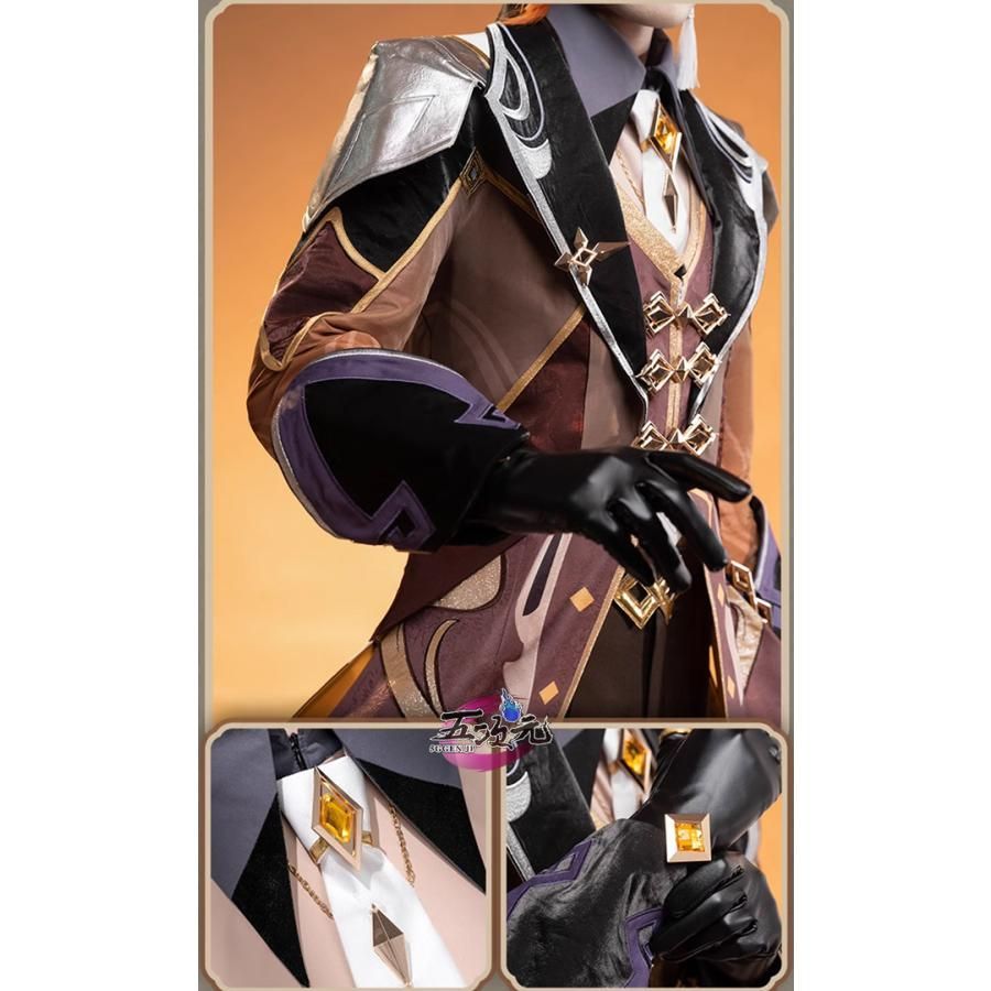 新品 猫屋小舗 原神 コスプレ 鐘離 ショウリ 衣装 リニューアル