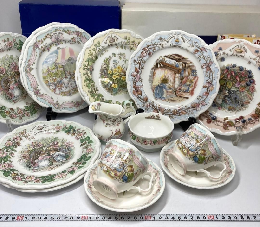 Aquaさん ブランブリーヘッジ カップ-ソーサー2客 他11点 東Y5-1201 トコヒ