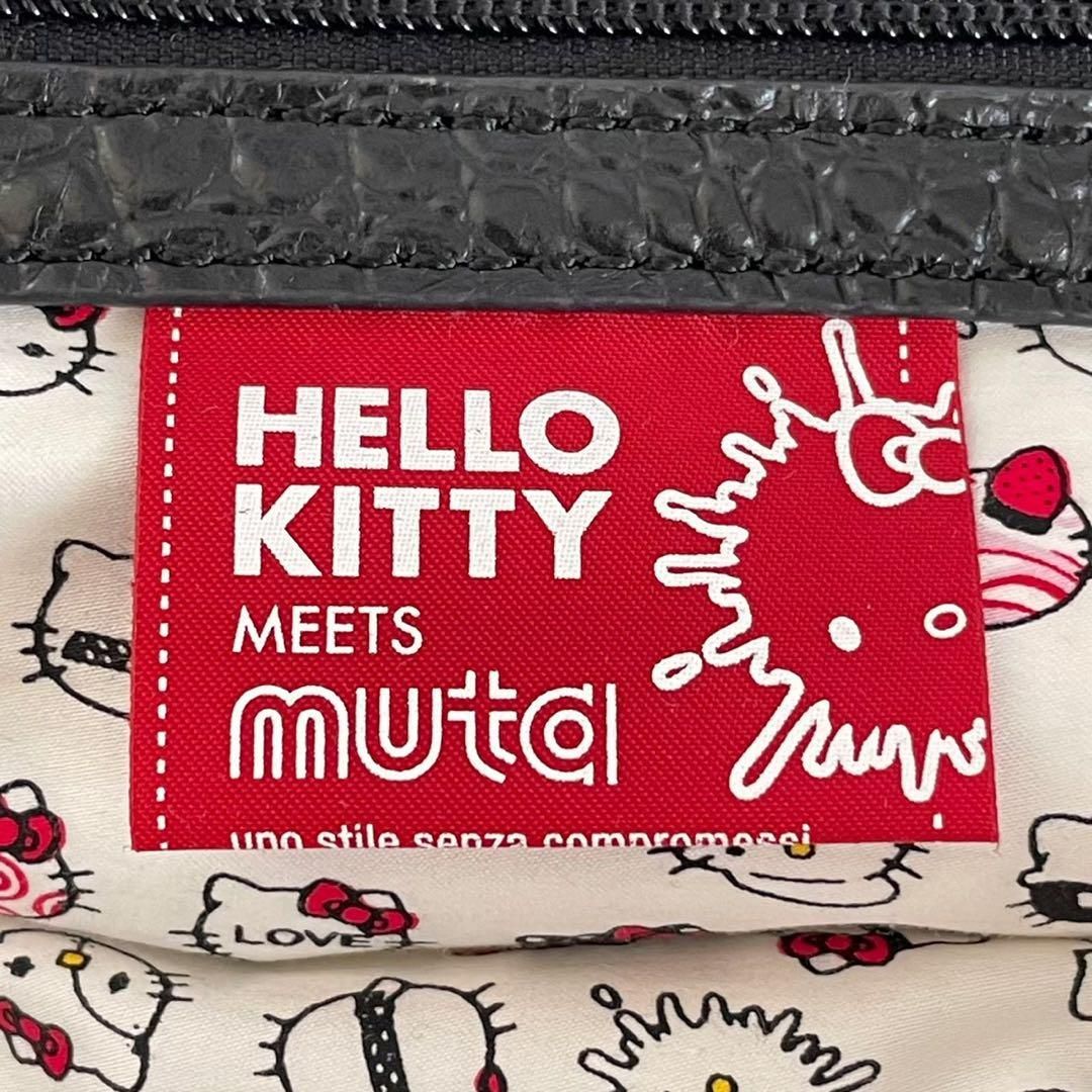 muta ムータ HELLO KITTYmeets mutaハローキティ コラボ - メルカリ