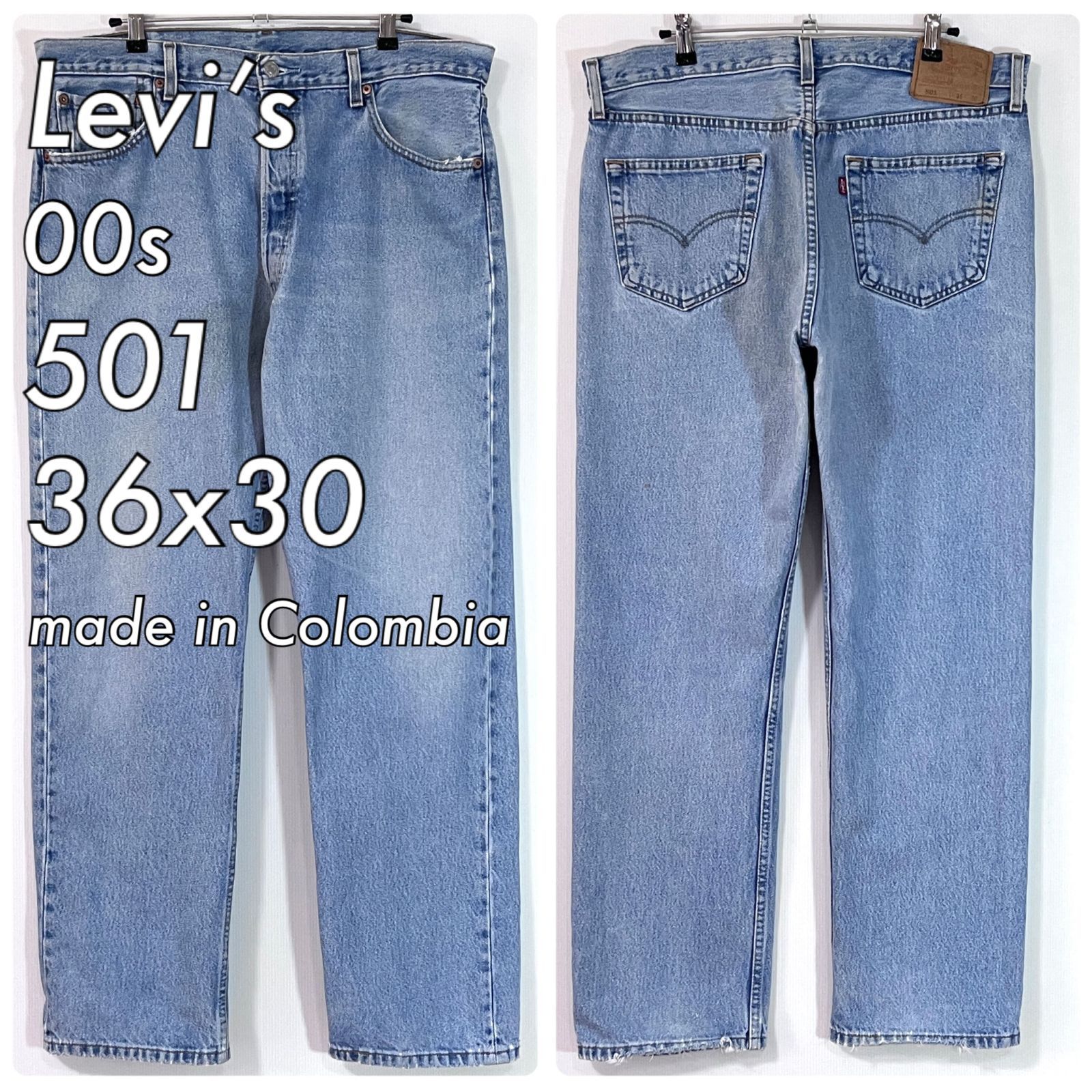 00s 美色 Levi