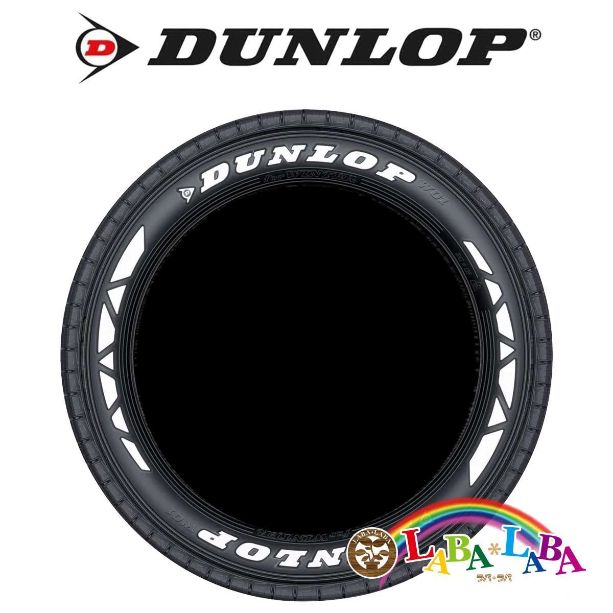 4本セット 215 65R16 109 107N ダンロップ W01 for WINTER スタッドレス ホワイトレター 製 ● WWW_USTAUSTRALIA_COM_AU