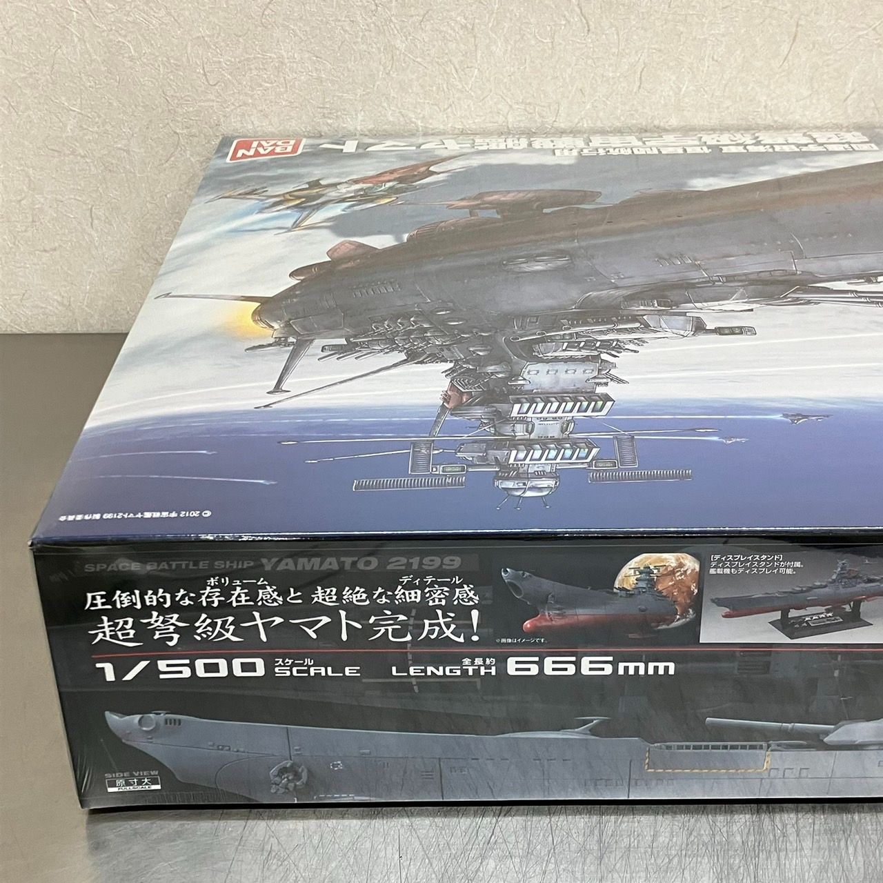 1|500